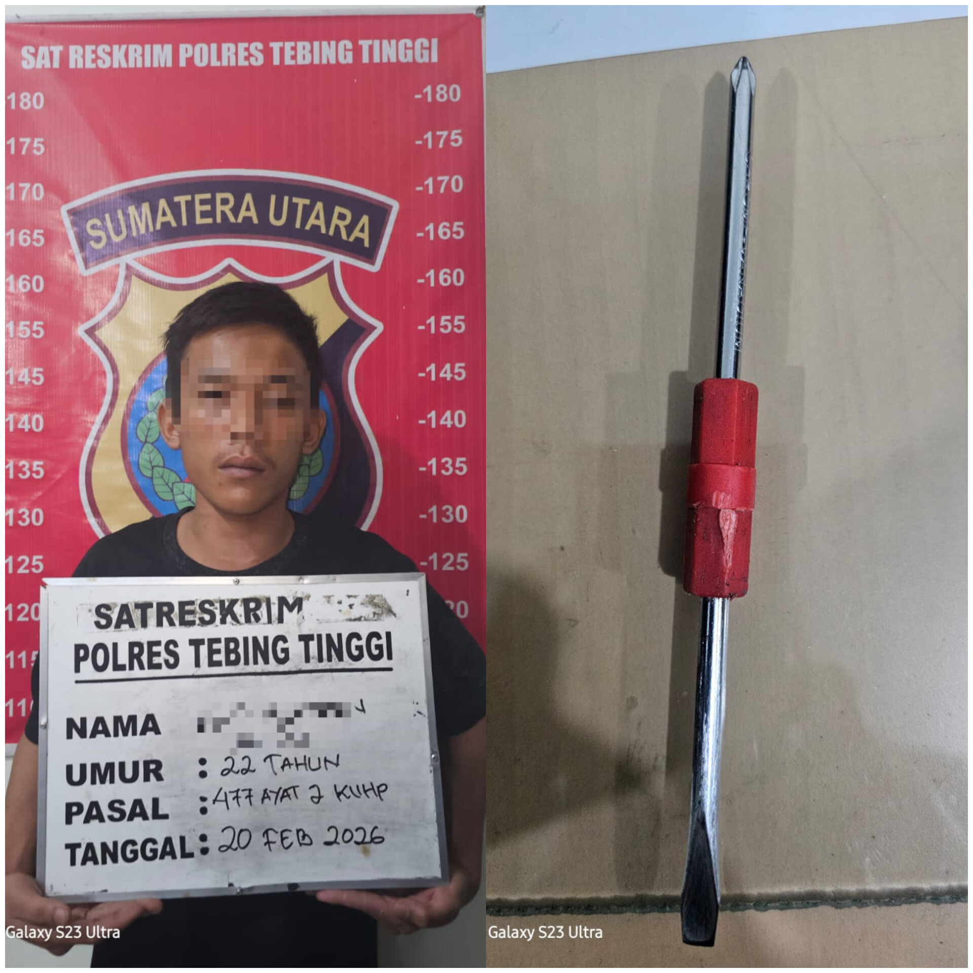 InShot_20260220_212619194